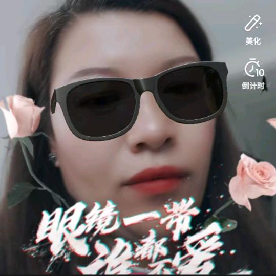 @遇见浦发