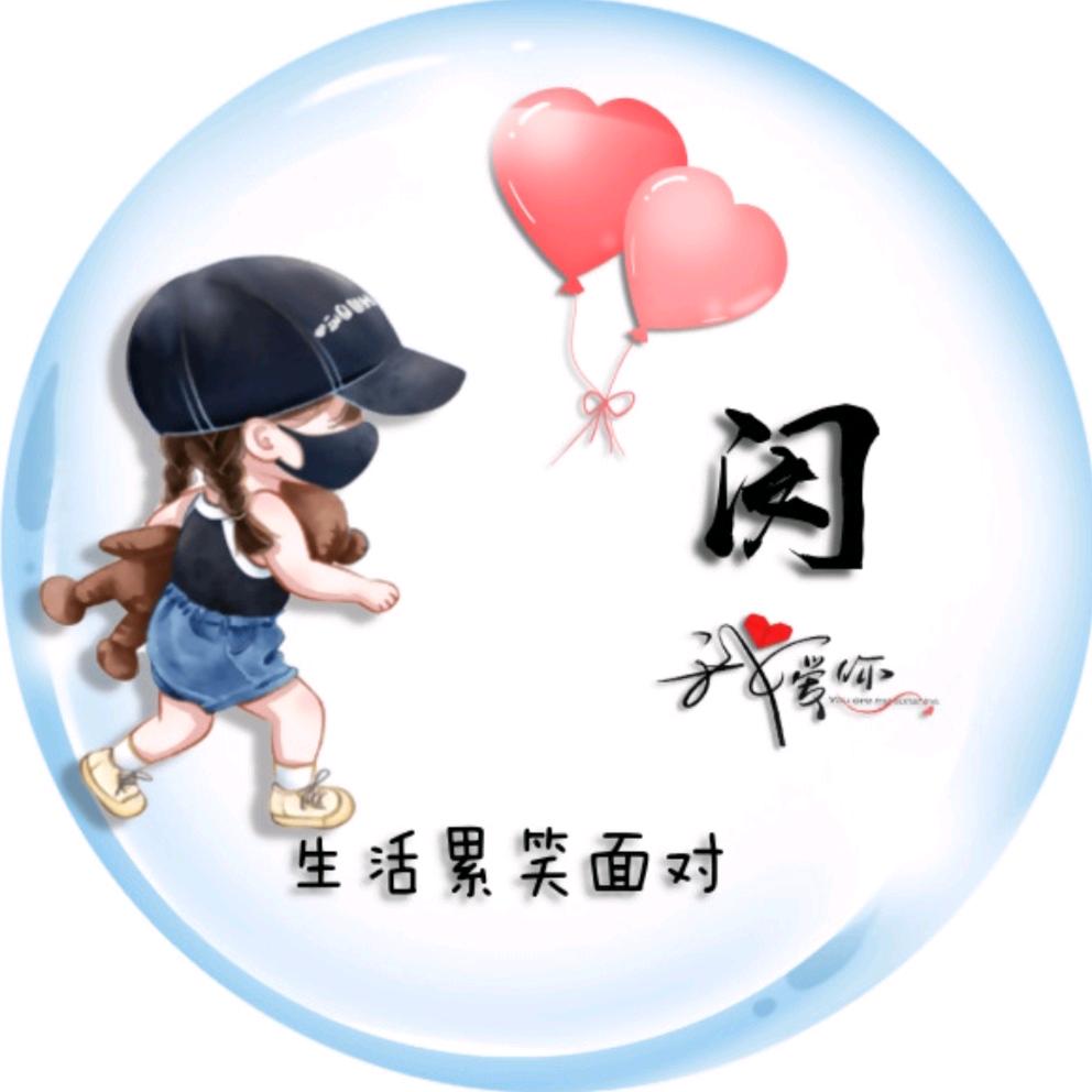 MH（冷菜）