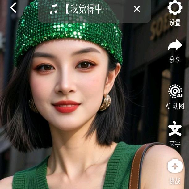 亚宁怡宁