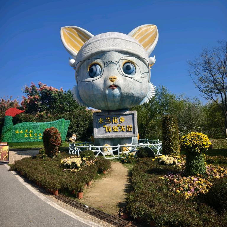 ℋღ᭄余生🍒随心💞࿐