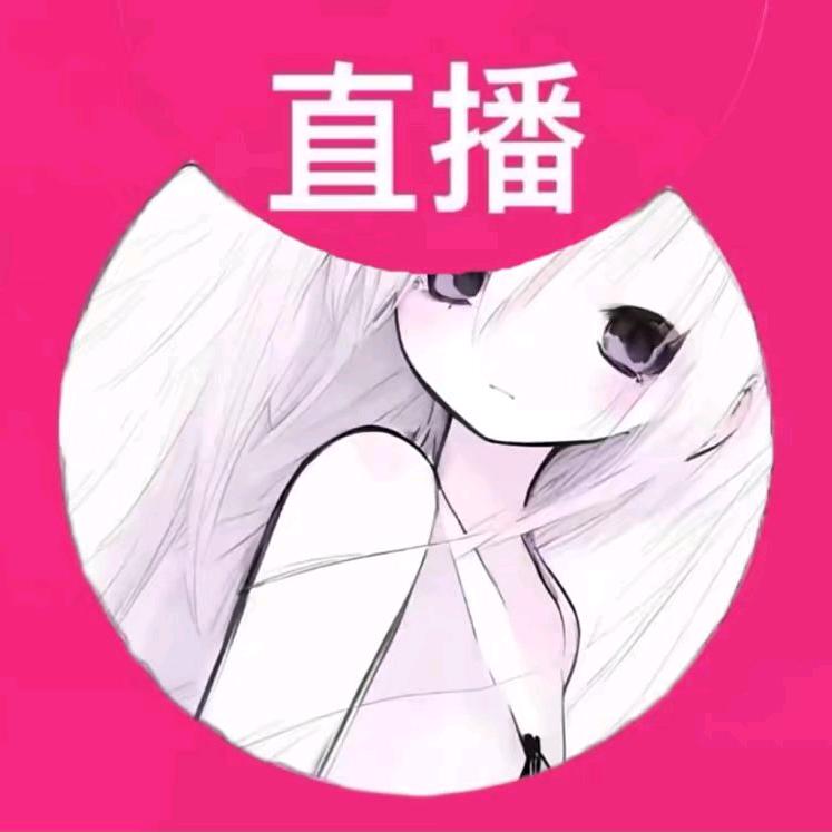 等