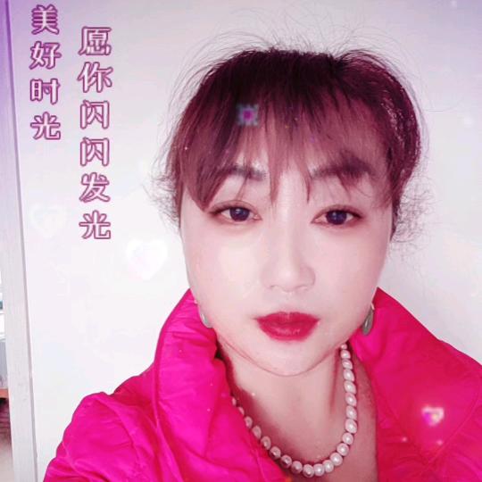 快快乐乐每一天❤️