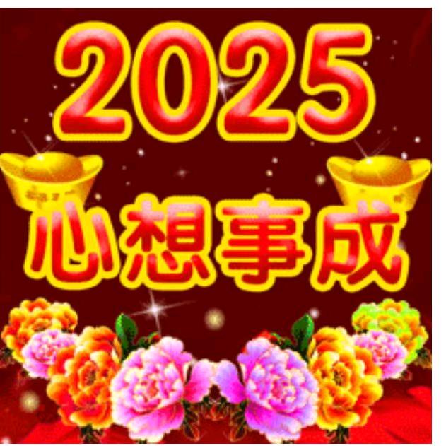 80后华哥