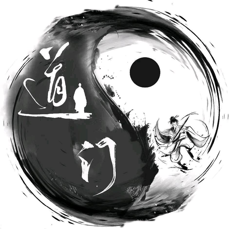 道门电竞馆（三角洲行动）