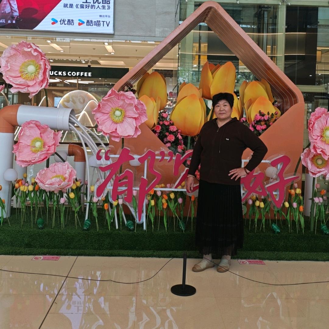 杜姐一爱学习