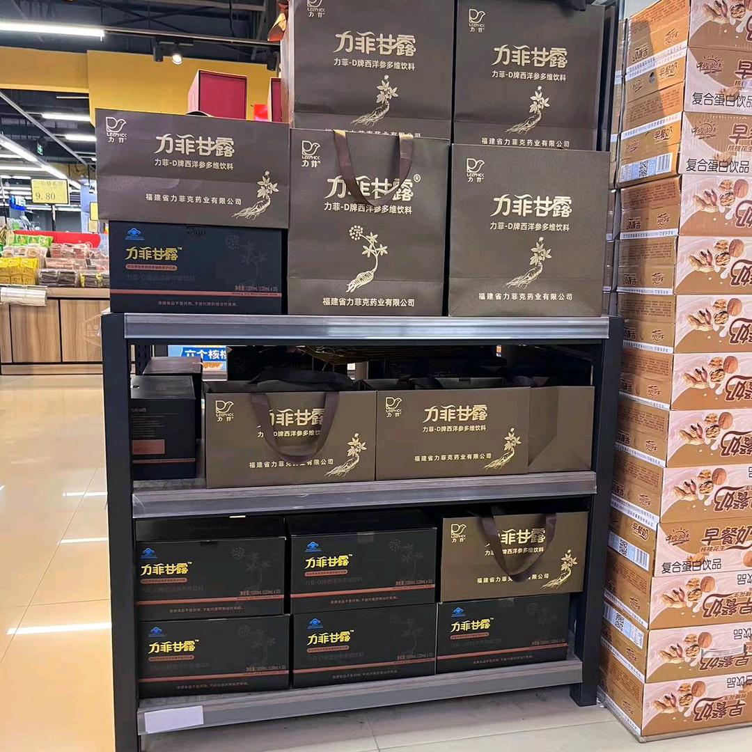 浴火凤凰
