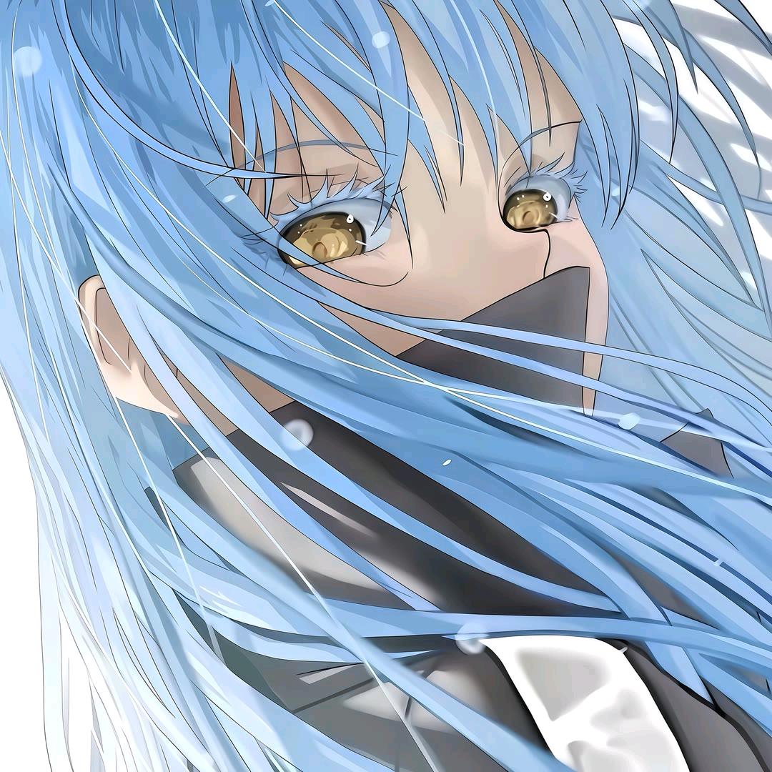 痛