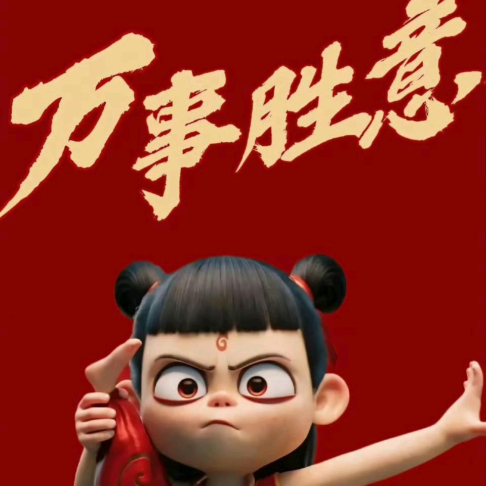 缘如水