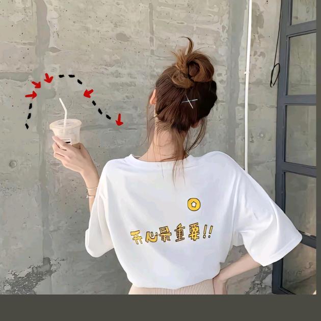 妍妍丫