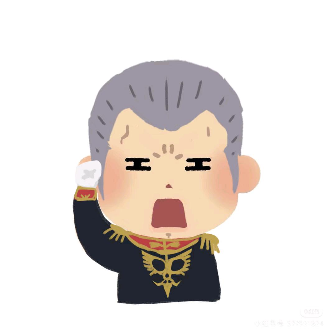 woodik