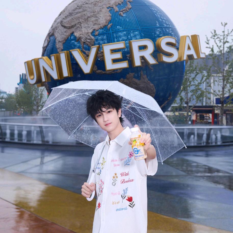 逸见倾鑫（想见敖子逸丁程鑫版）