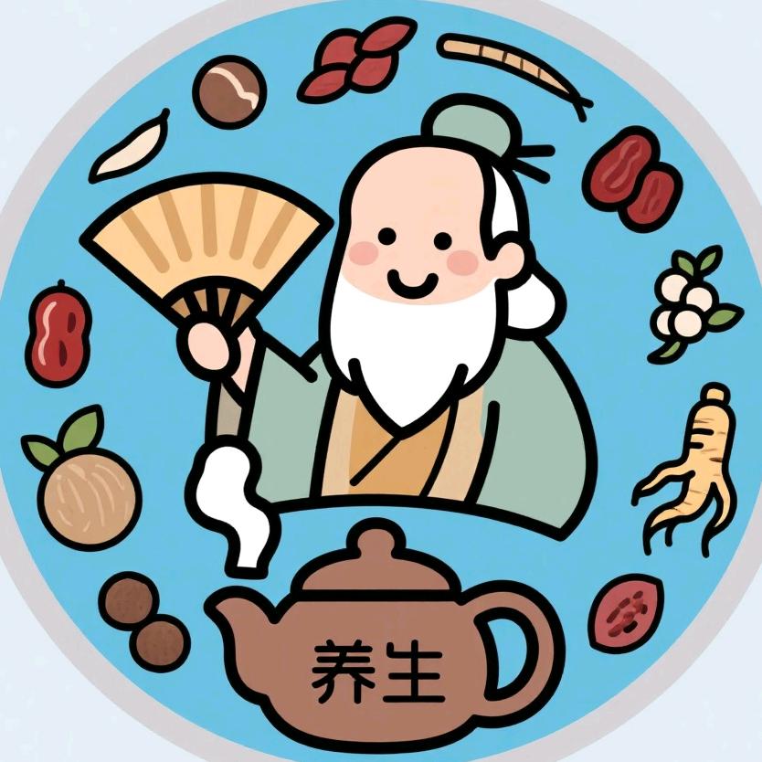 随缘养生茶铺