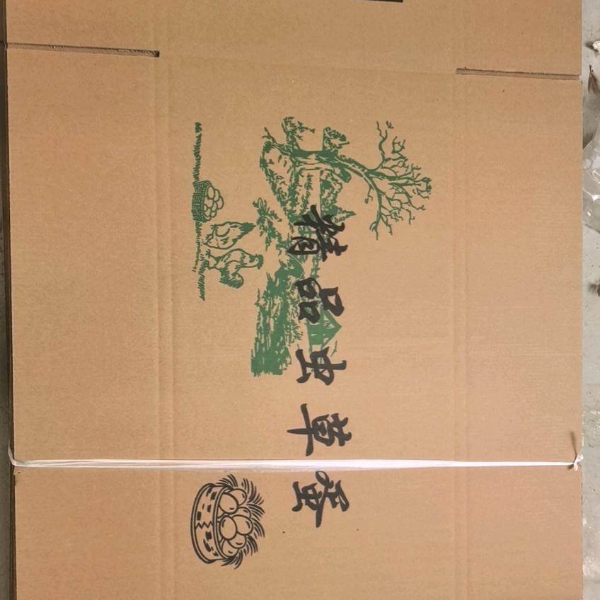 养鸡人