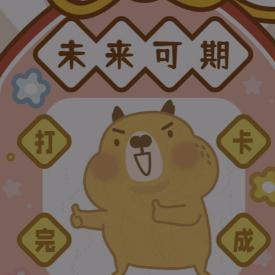 电影分享