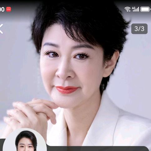 我爱艾丽