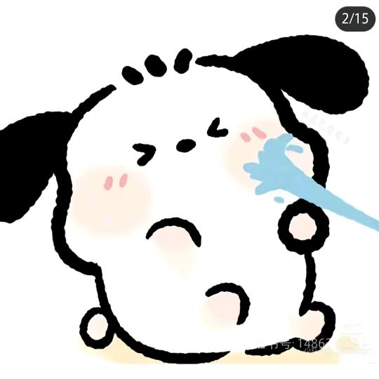 柠汐