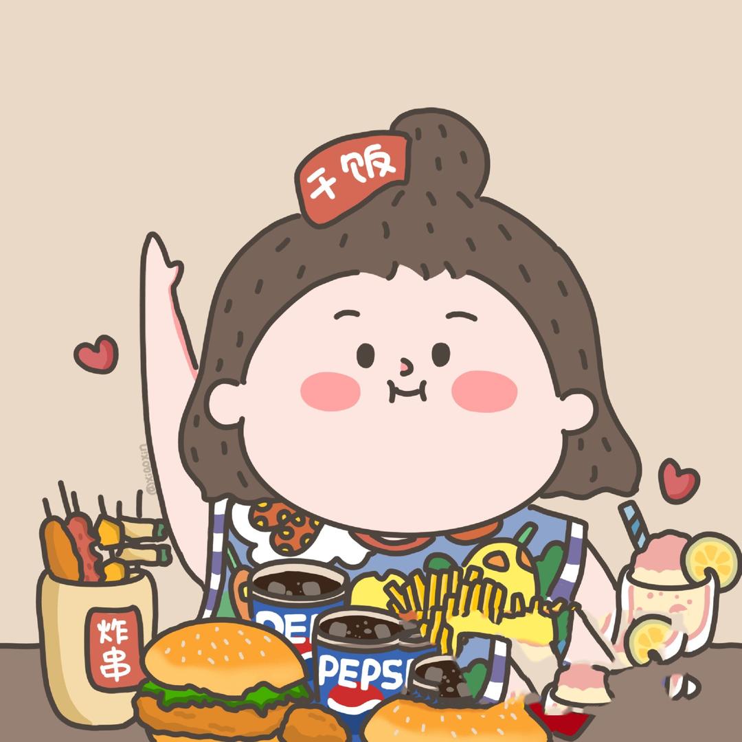 馋嘴零食