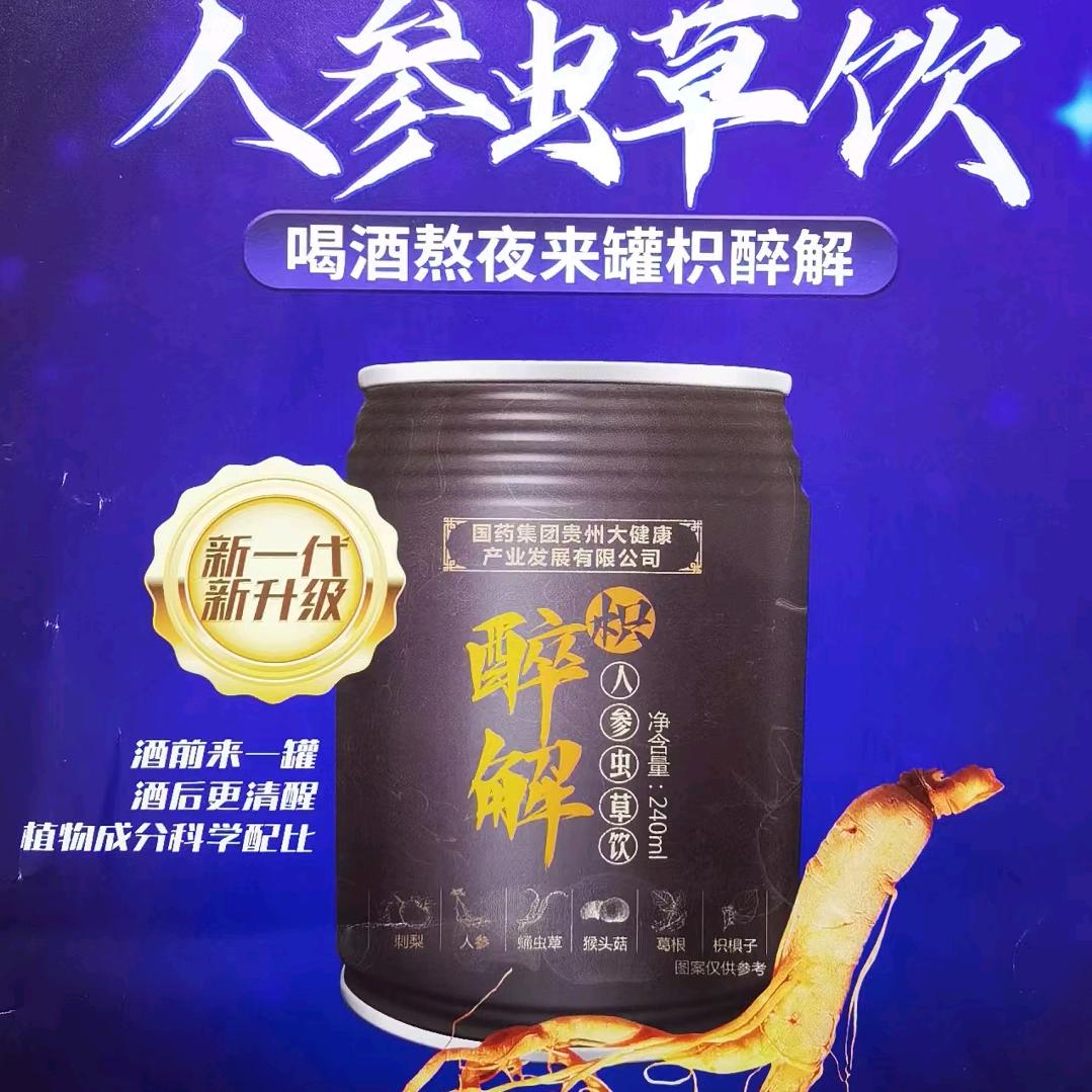 下定决心忘记你