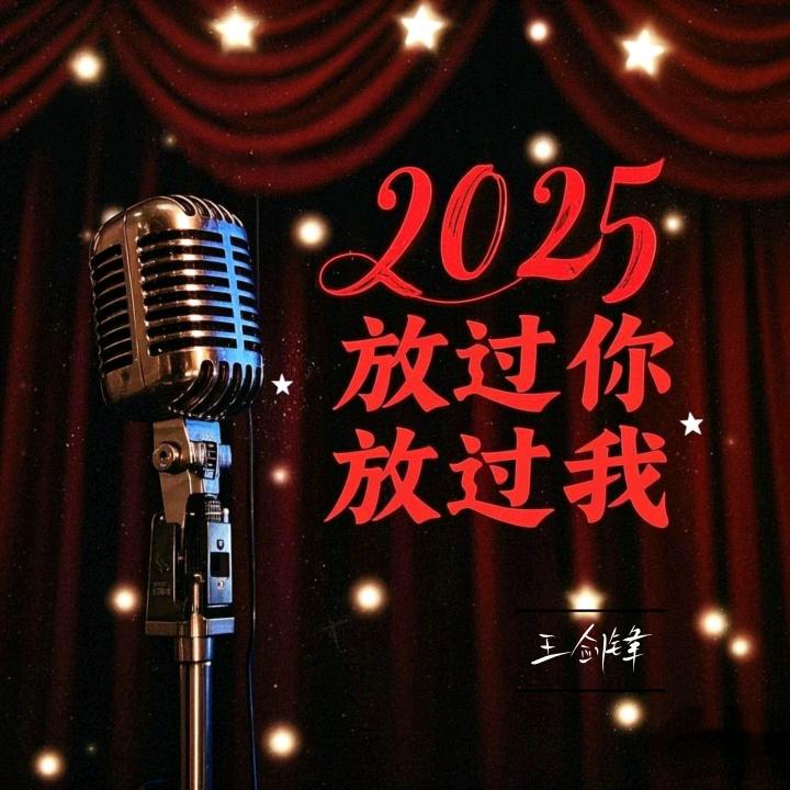 💗᭄ℒᎭℯ遗憾