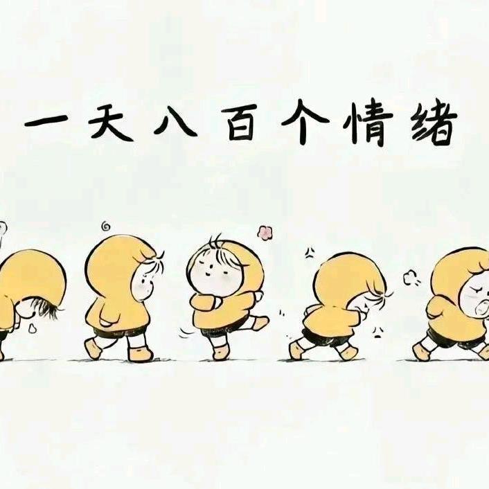 👉沧海一粟