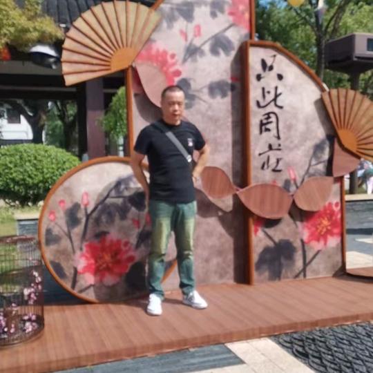 阳光五哥…