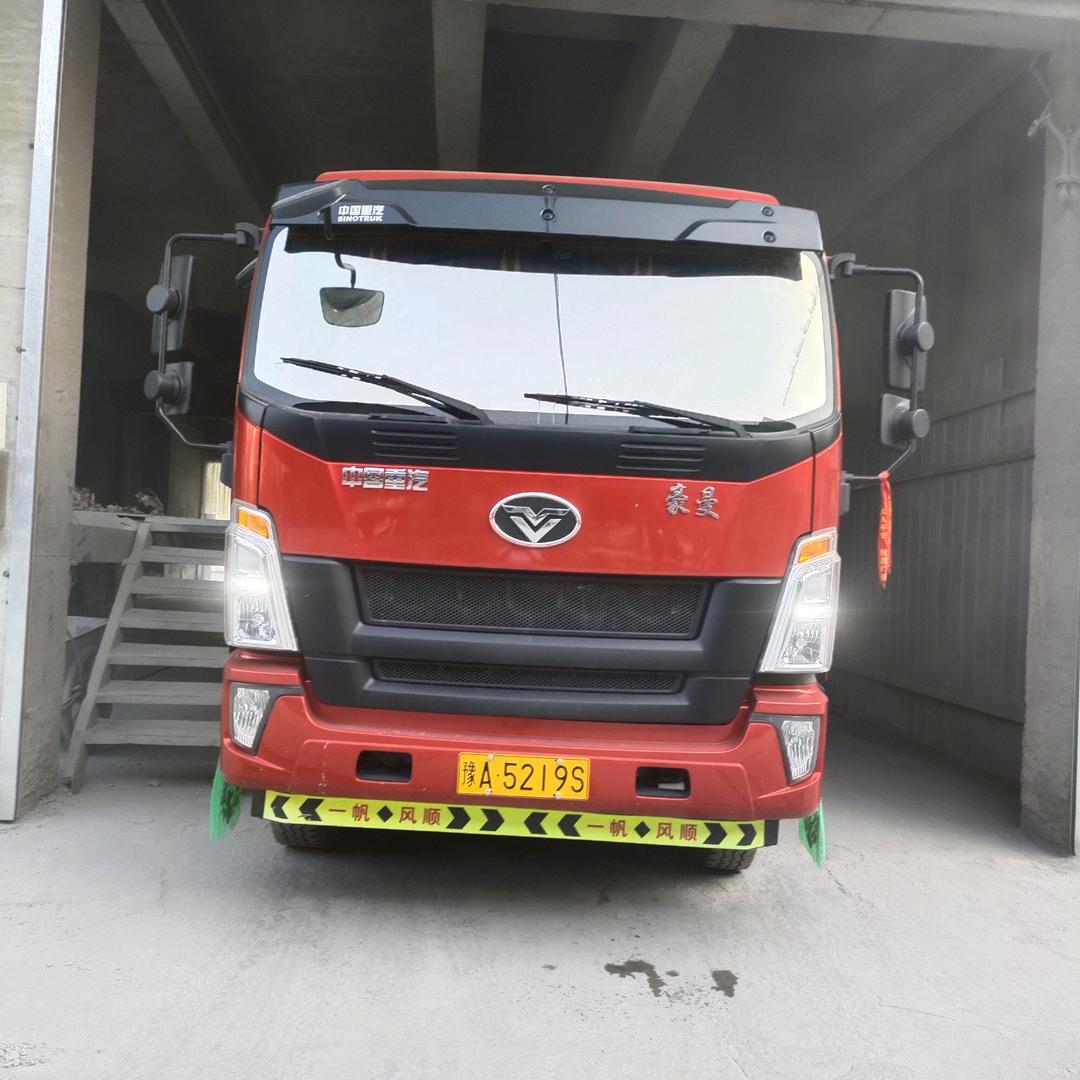 半坡店三宝予制厂