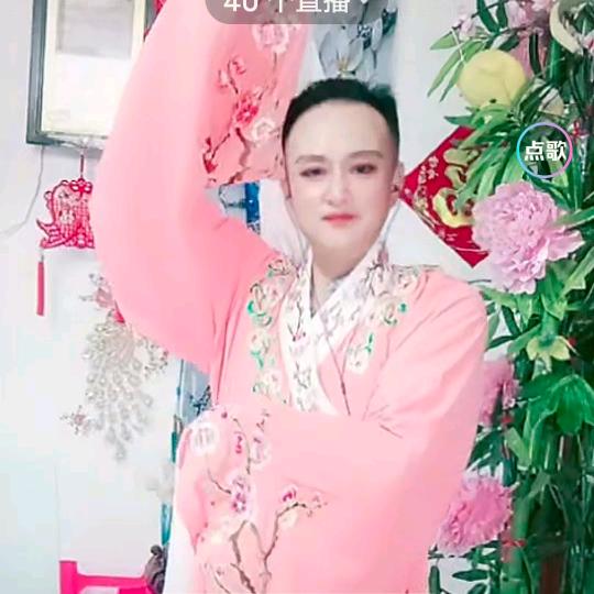 福云幸福