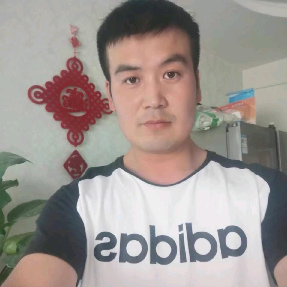 依然