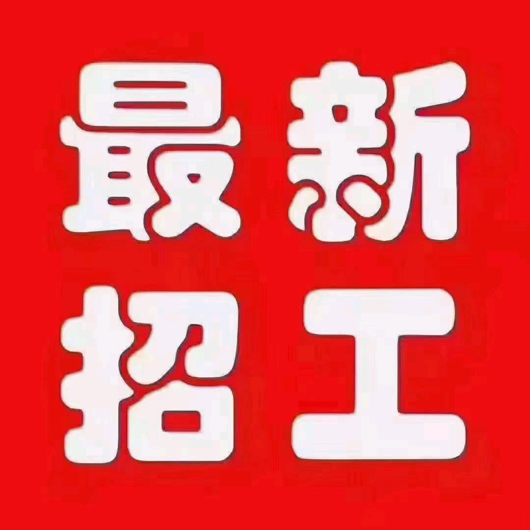 最欣