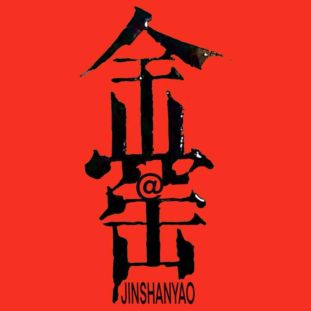 金山窑
