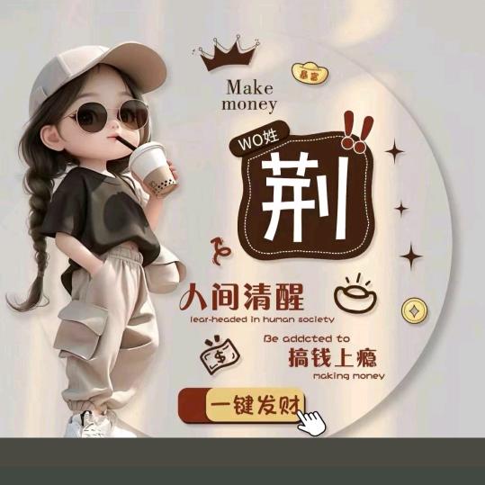 湘遇皖