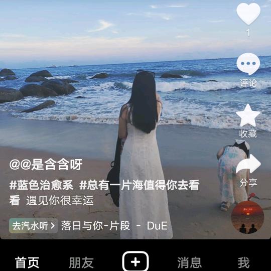 教育揭秘馆