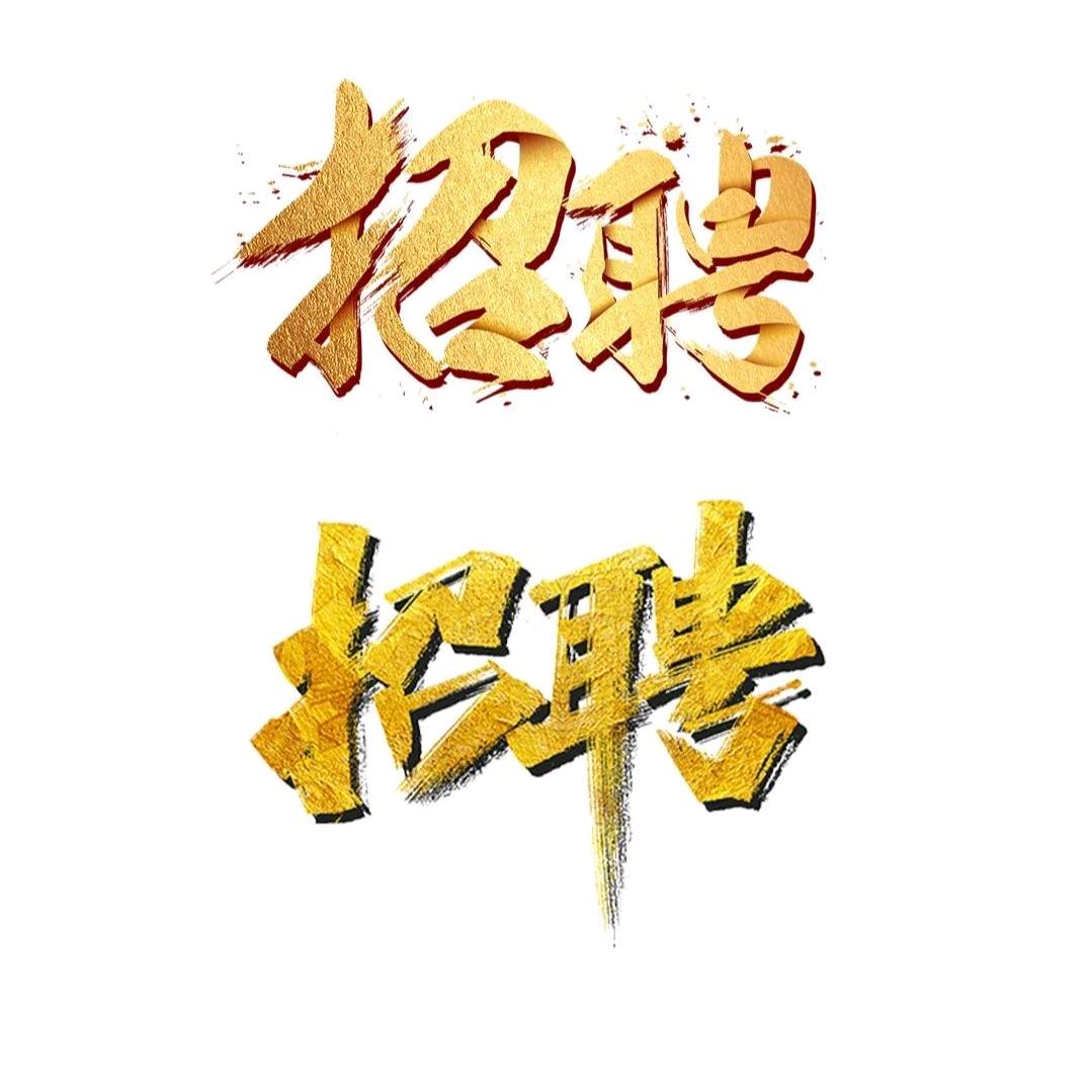 库房装卸(咨询培训)