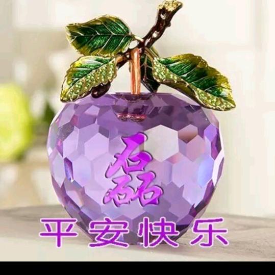 磊哥