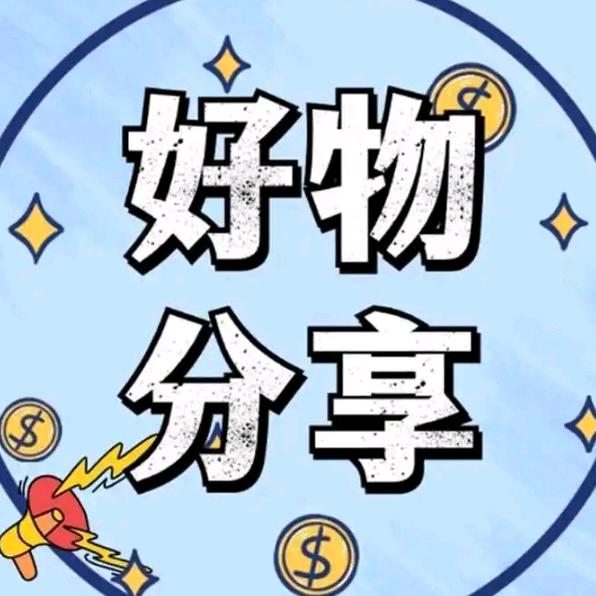912精选