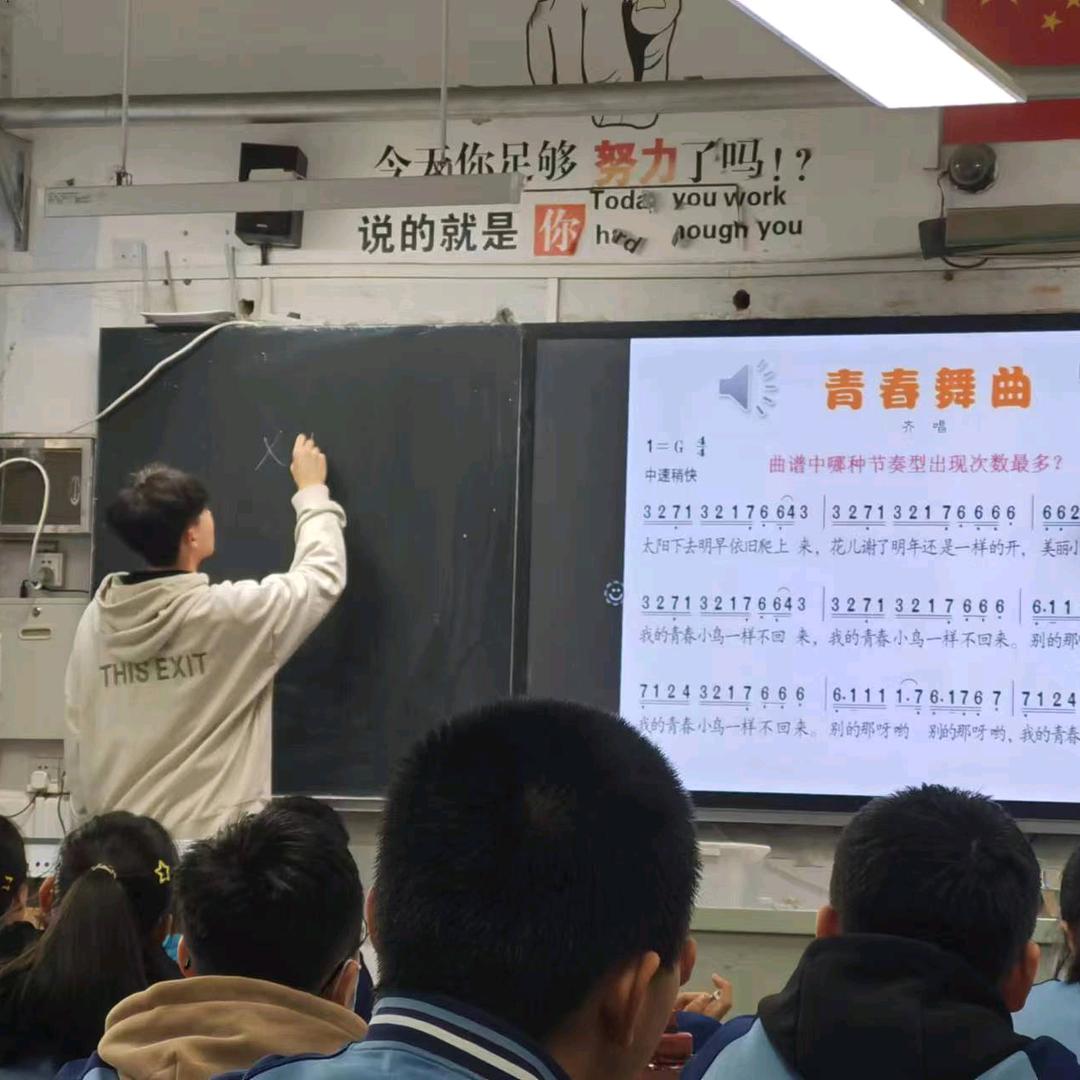 王小贵