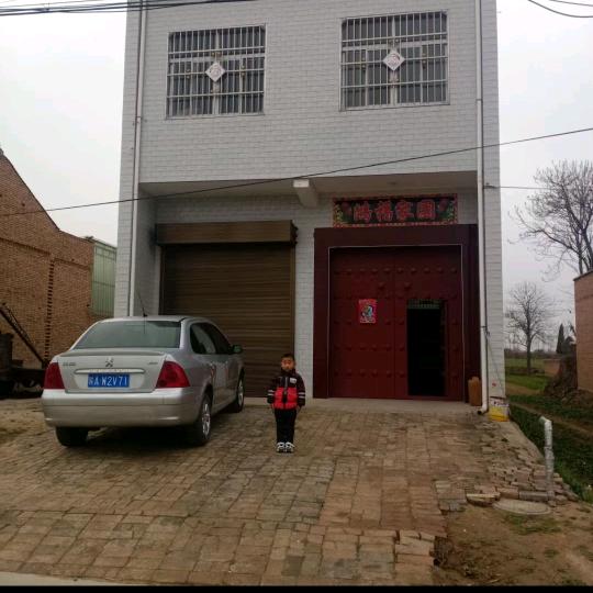 马嵬驿