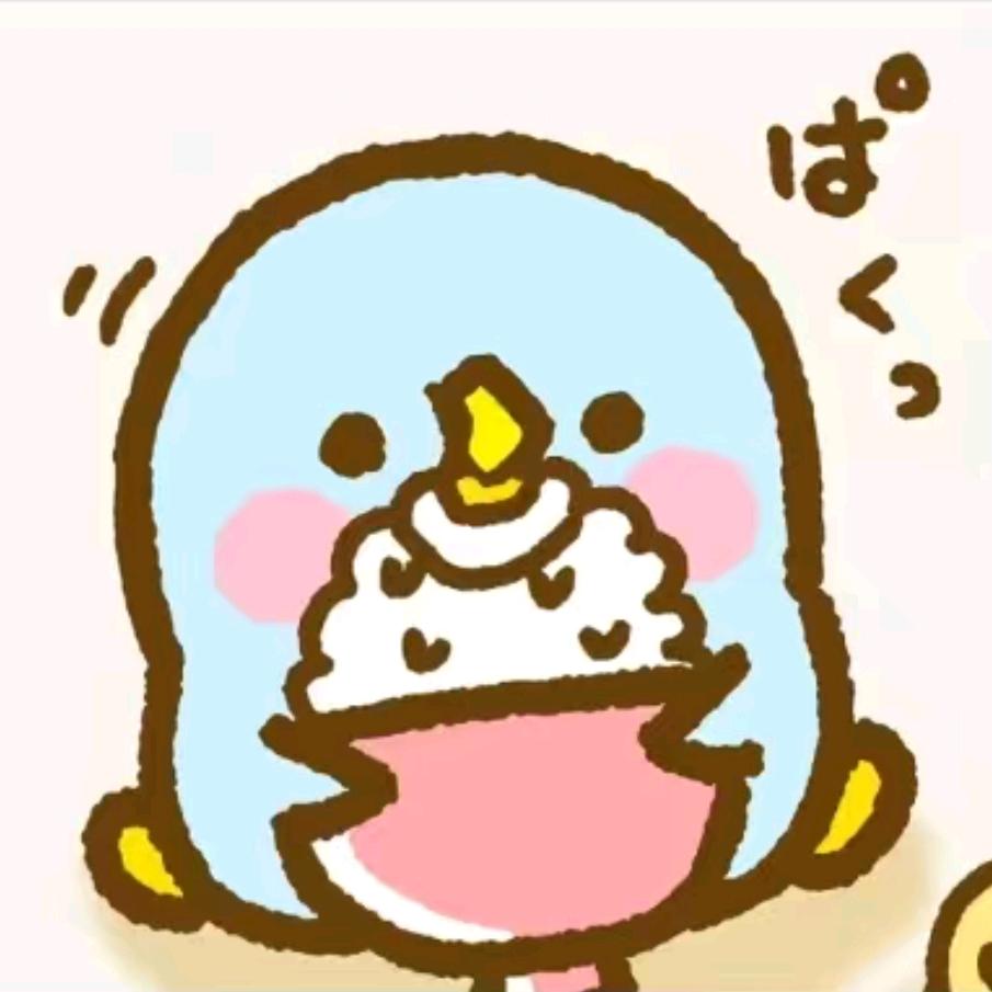 蛋