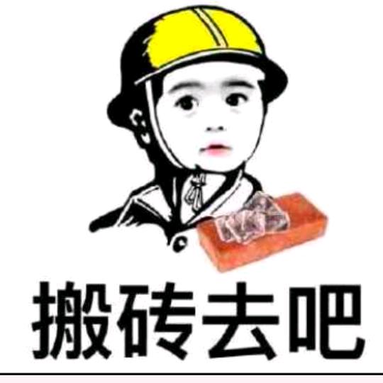 ⁰²康₂₅🍼`汪幺幺