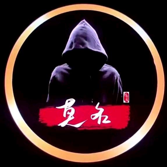 起床看星星