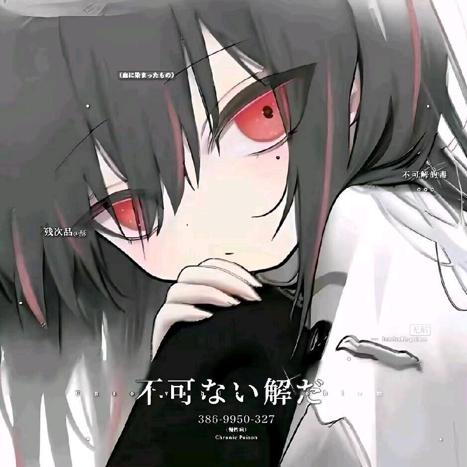 灰色