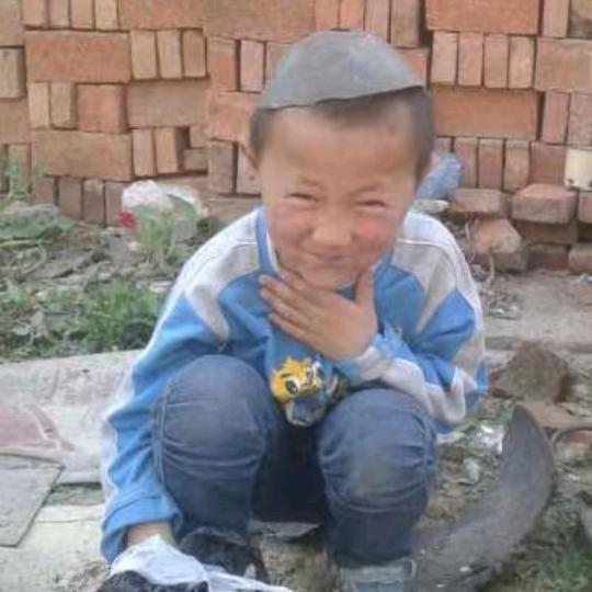 永根