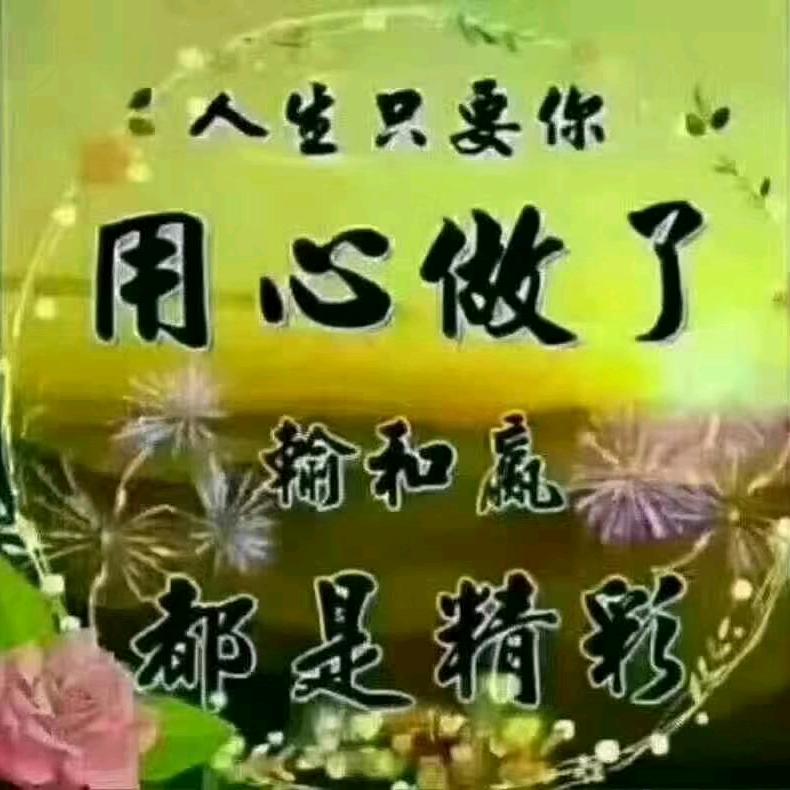 诗意唯美
