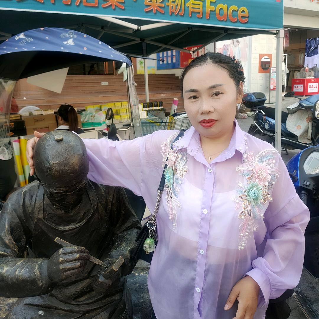 杨芳