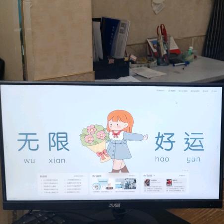 小龙丫~（接受成品批发）
