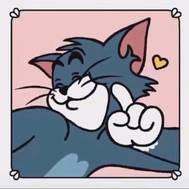 柚 子