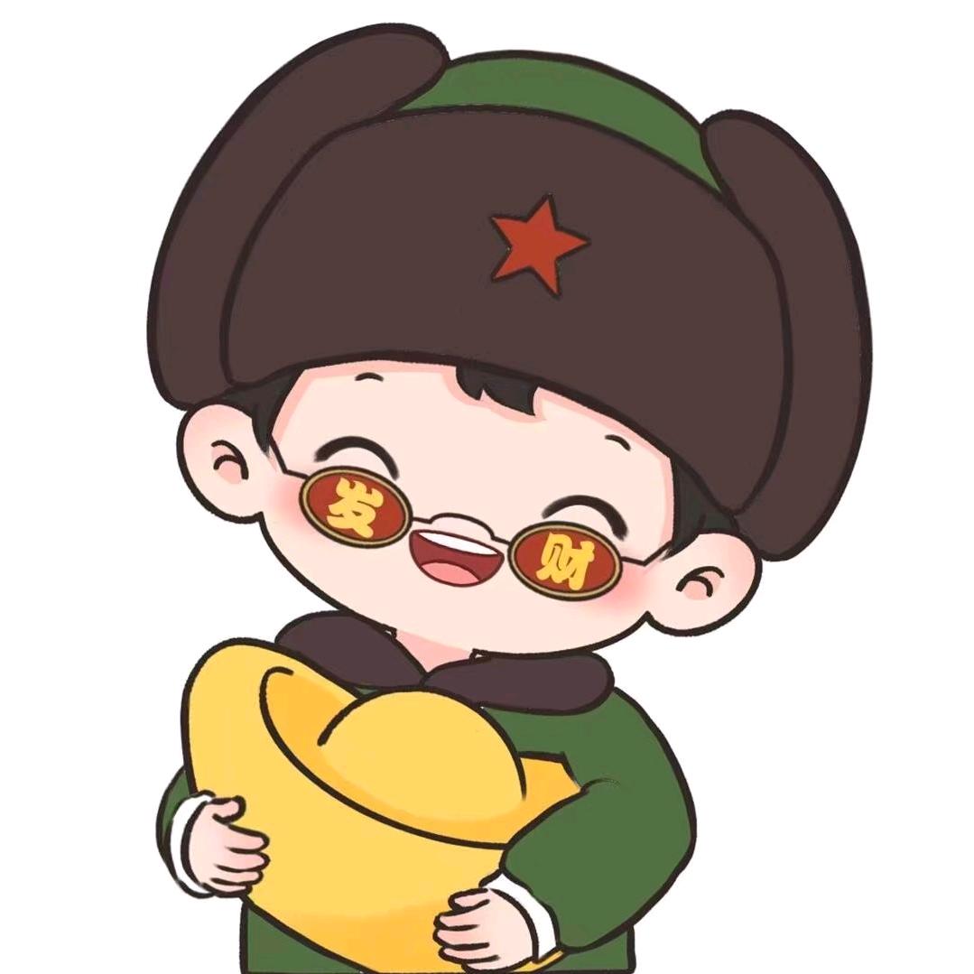 吉利布丁🍮