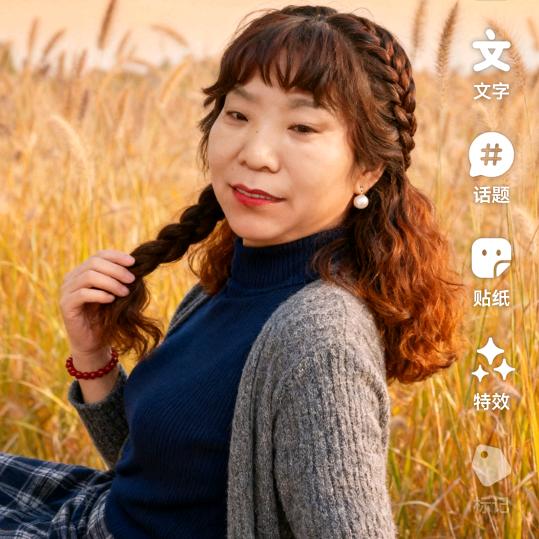 🌹且行且珍惜🌹🍎