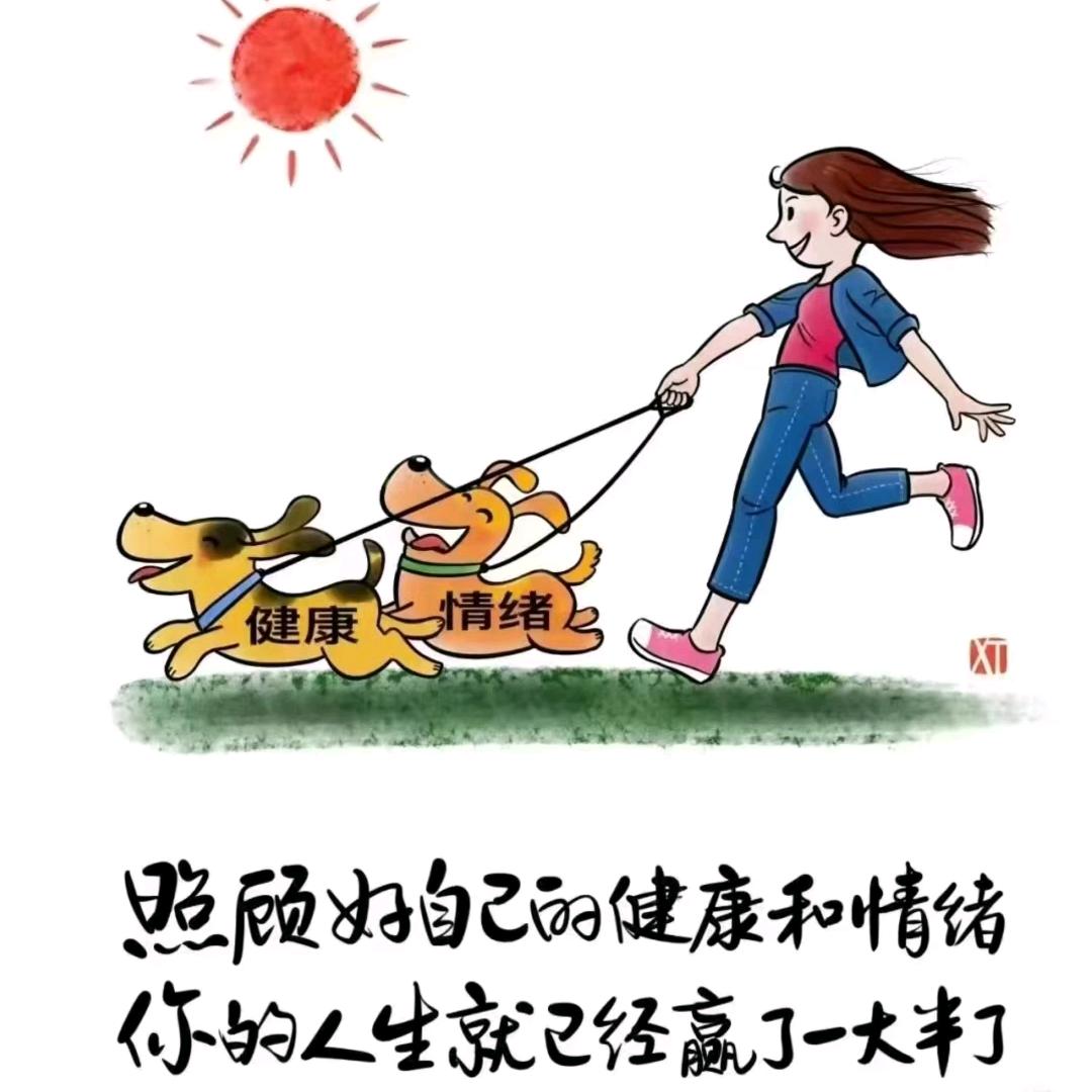 繁花似锦