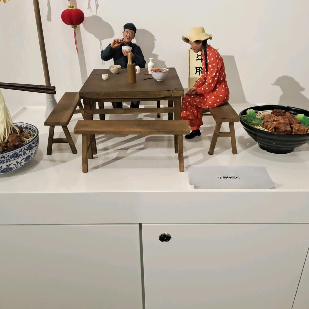 @时来运转🍐🎼